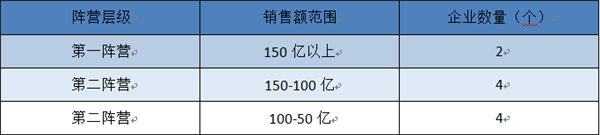 04_副本.png