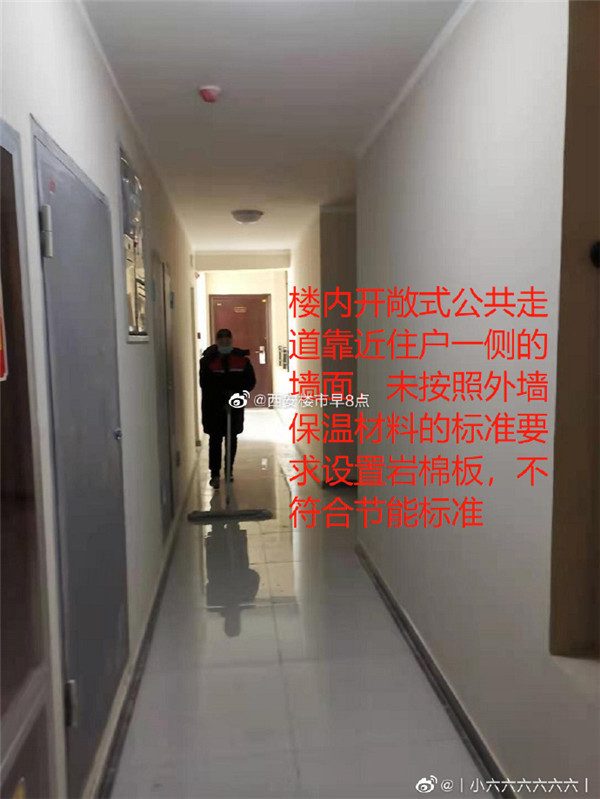 6_副本.jpg