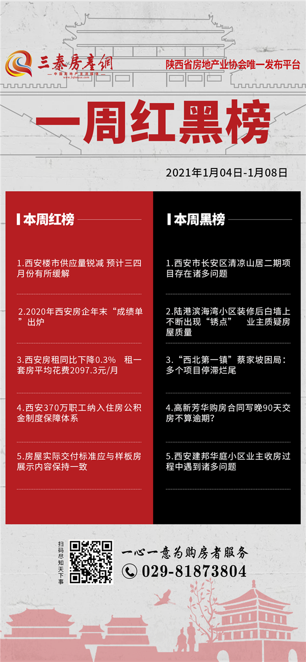 999_副本.png