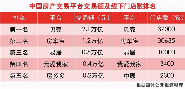 2_副本.jpg