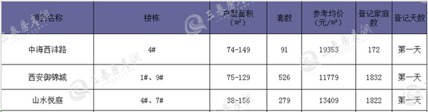 211_副本.jpg