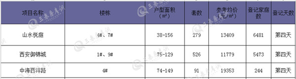 2111_副本.jpg