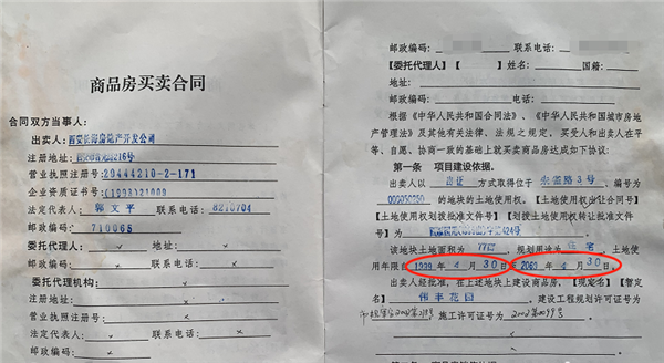 2_副本.png