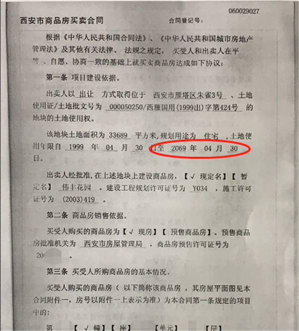 3_副本.png