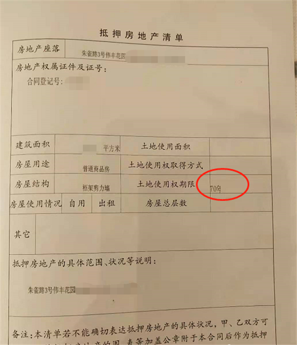 4_副本.png