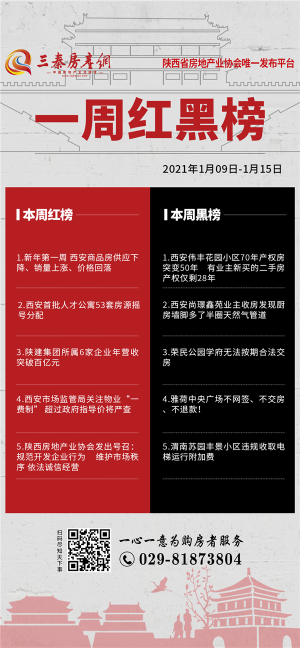 666_副本.png