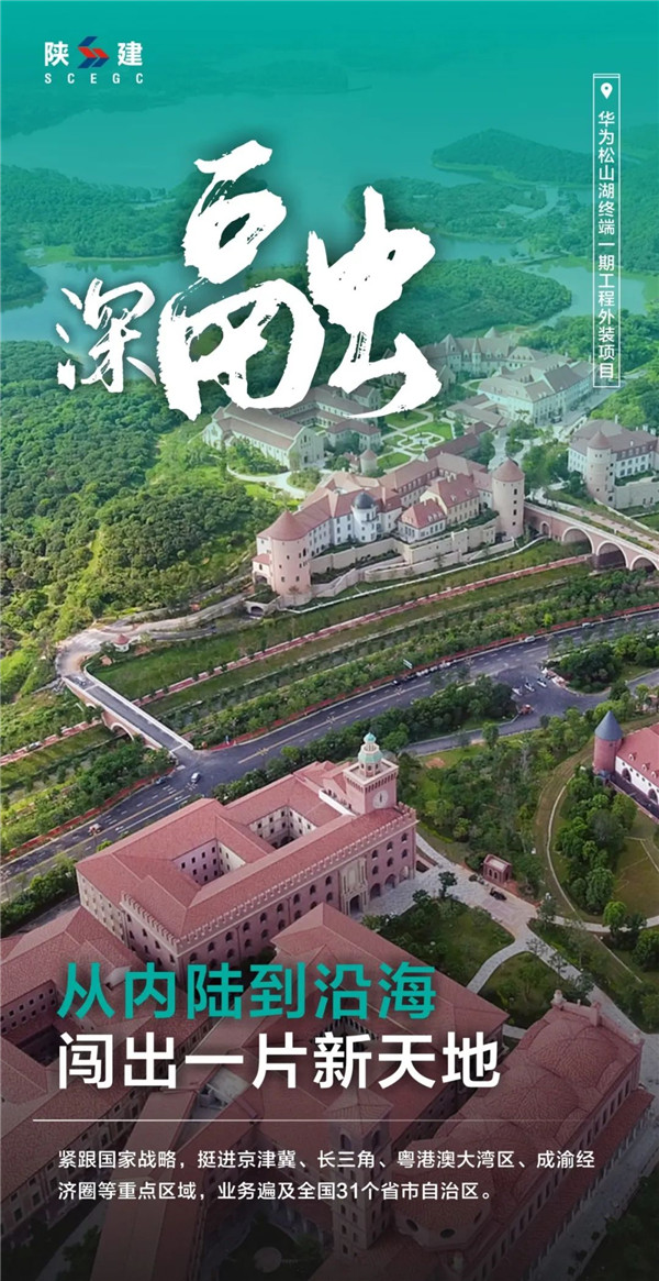 8_副本.jpg