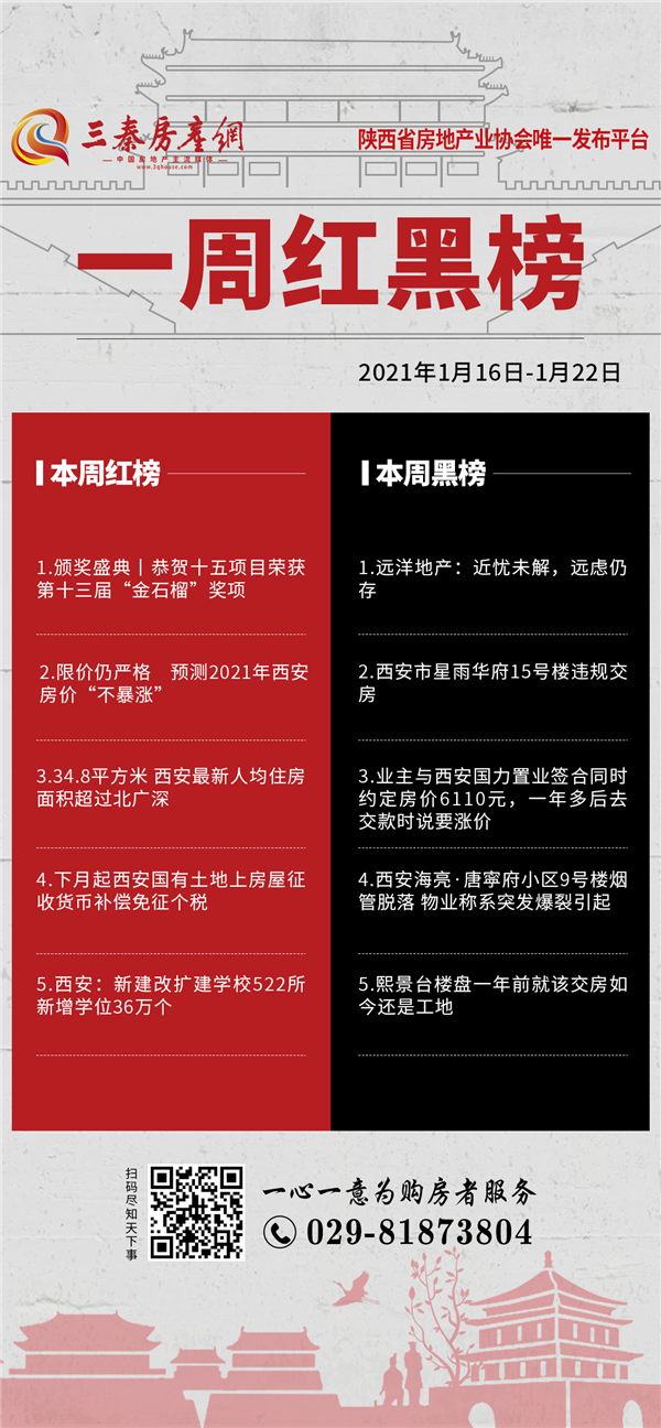1_副本.png