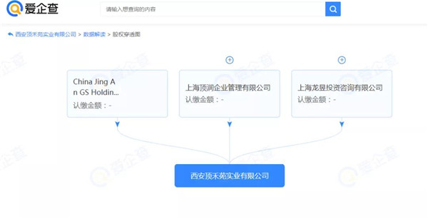 10_副本.jpg
