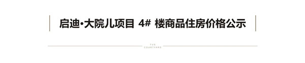 3_副本.jpg