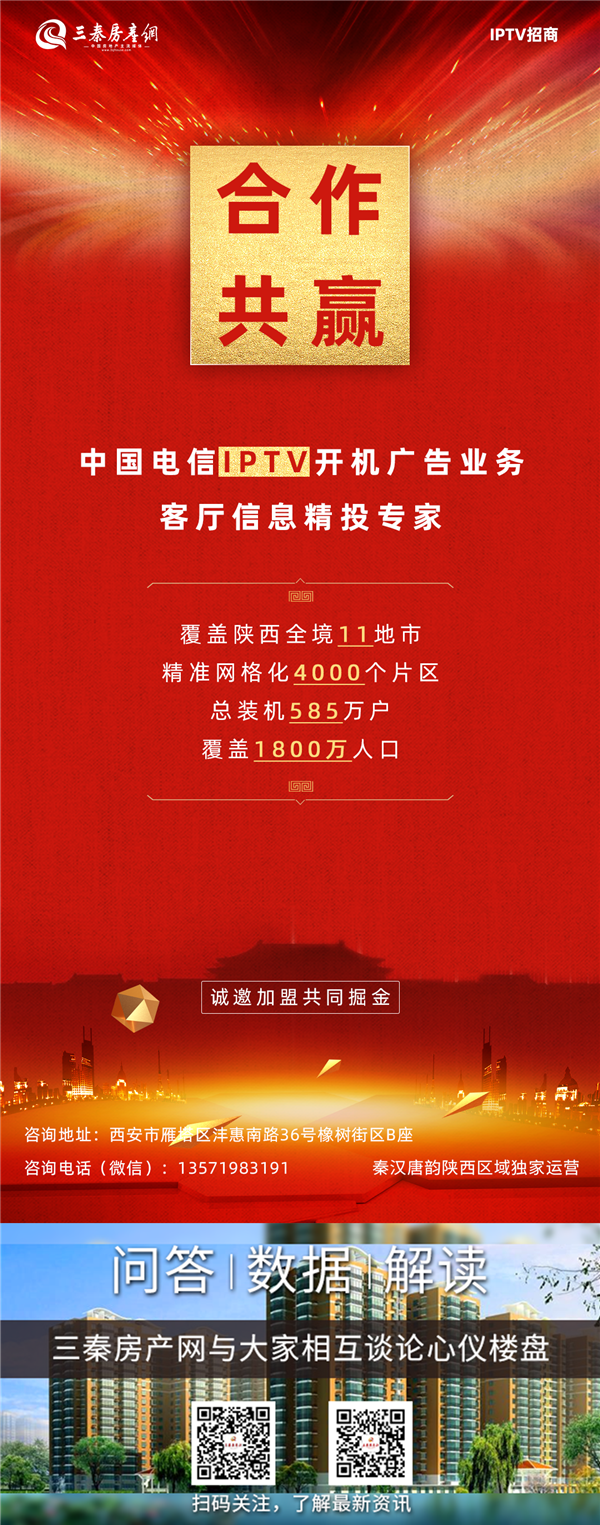 7777_副本.png