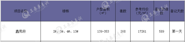 0111_副本.jpg