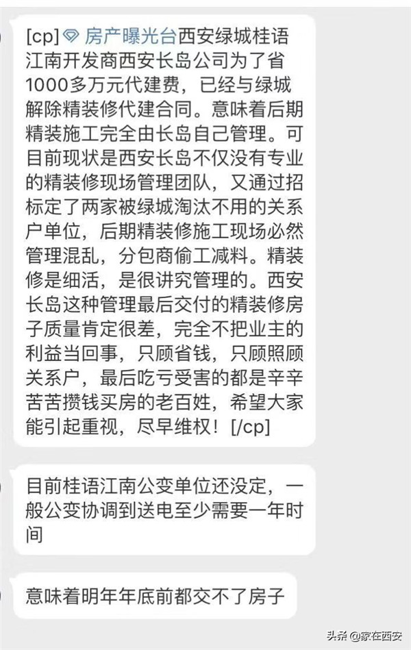 3_副本.jpg