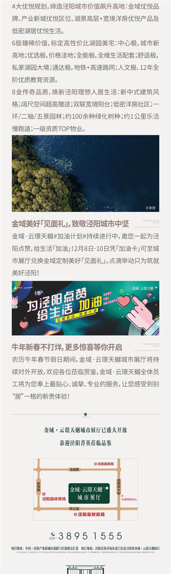 6_副本.jpg