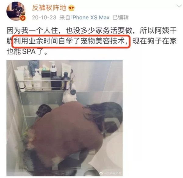 2_副本.jpg