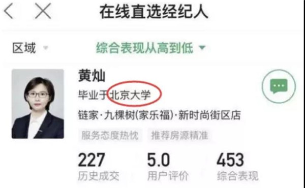 9_副本.jpg