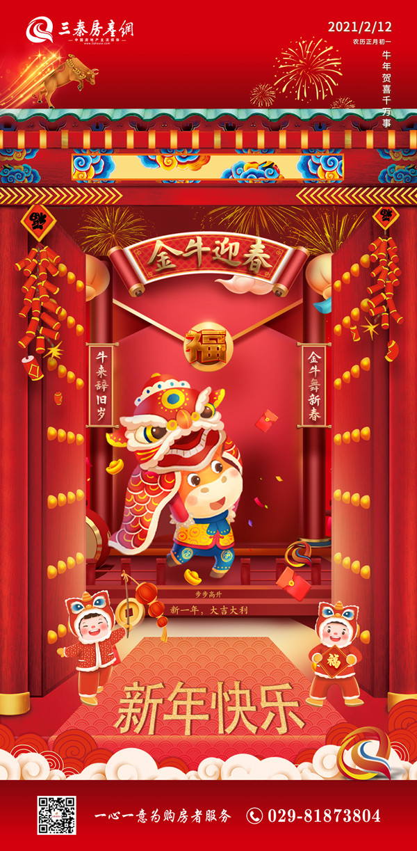 初一_副本.jpg