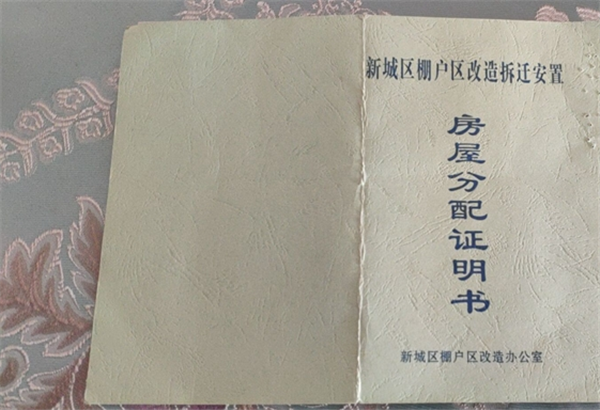 2_副本.png