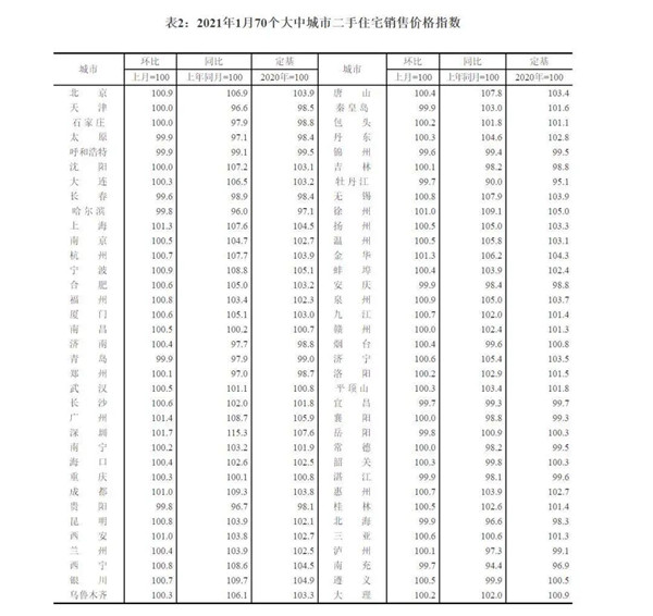 3_副本.jpg