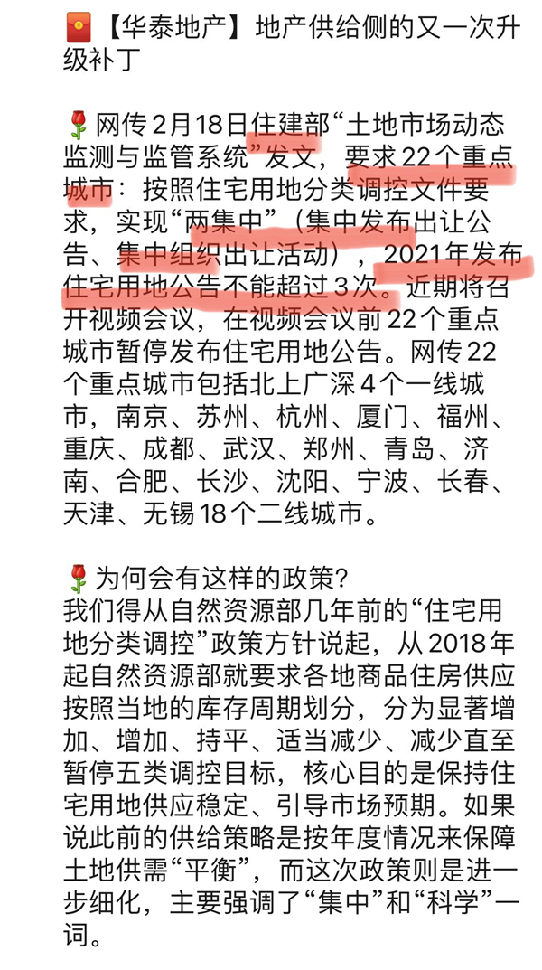 6_副本.png