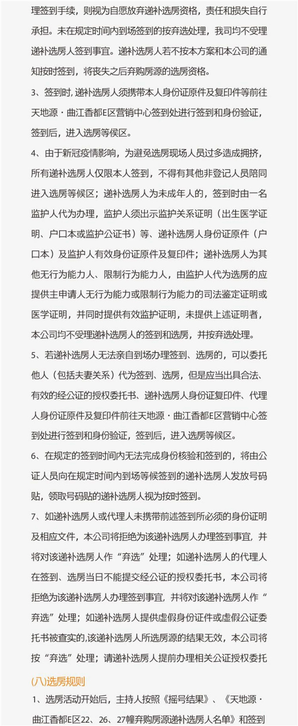 03_副本.jpg