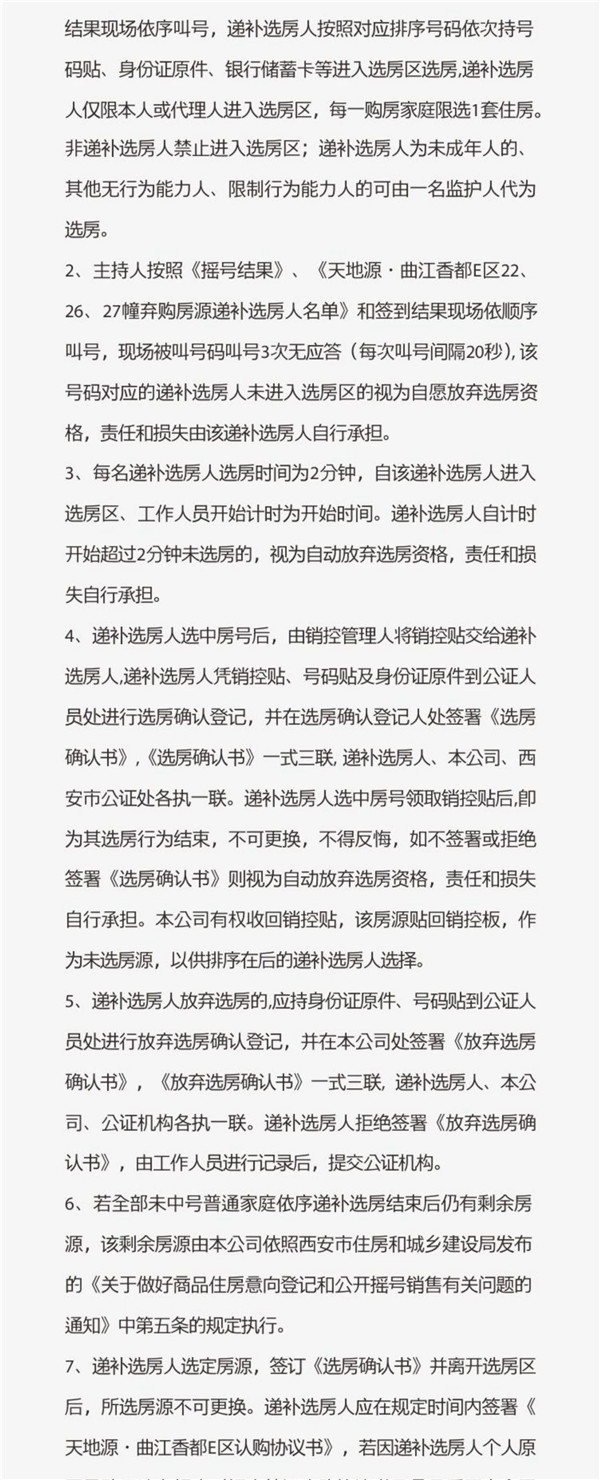 04_副本.jpg