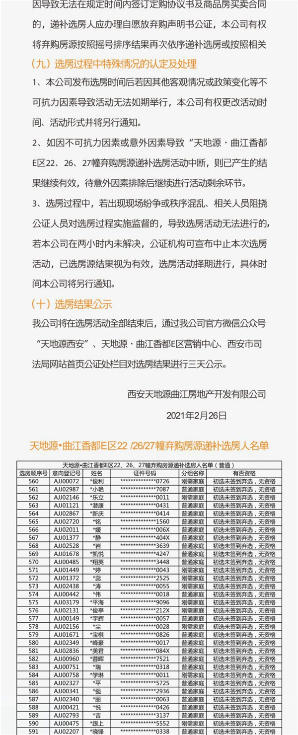 05_副本.jpg