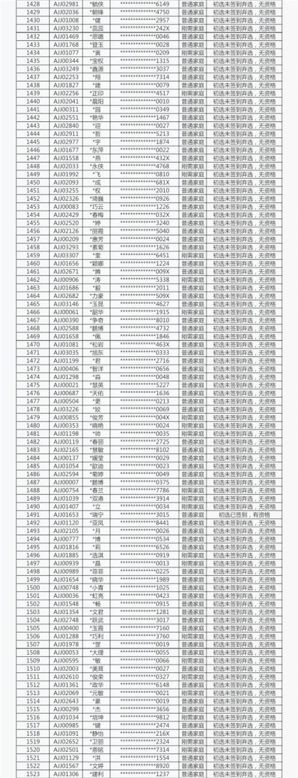 15_副本.jpg