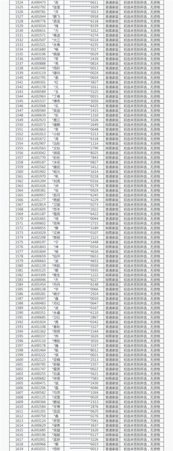 16_副本.jpg