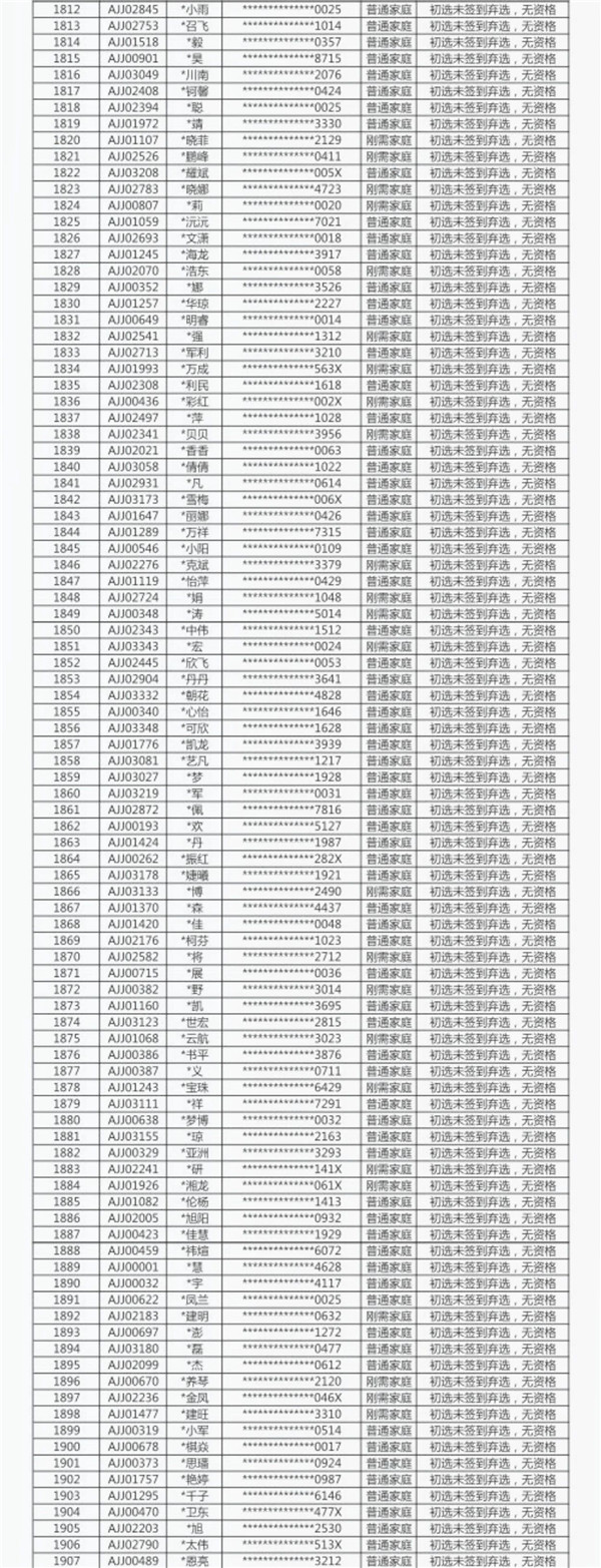 19_副本.jpg