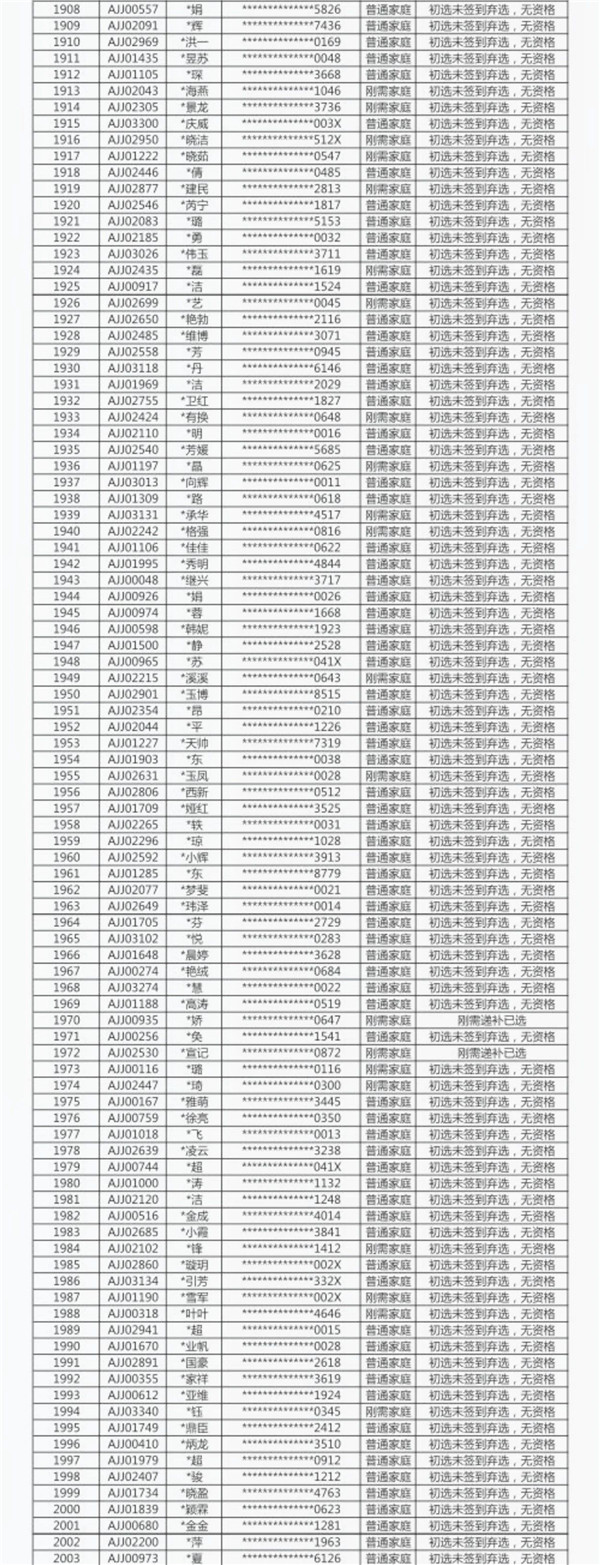 20_副本.jpg