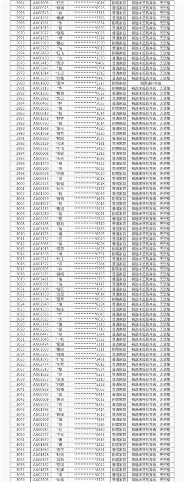 30_副本.jpg
