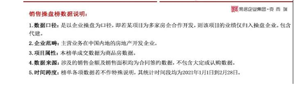 8_副本.png