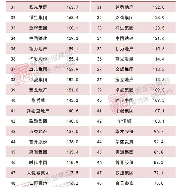 12_副本.png