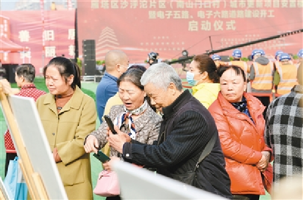嗯.png