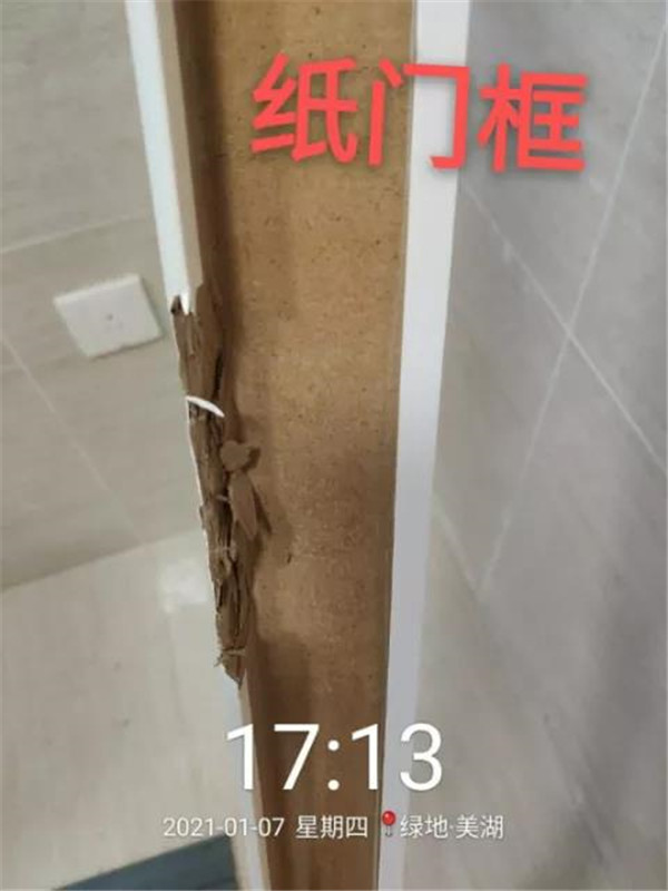 2_副本.jpg