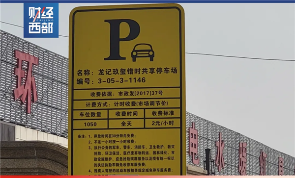2_副本.png