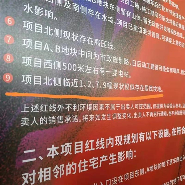 3_副本.jpg