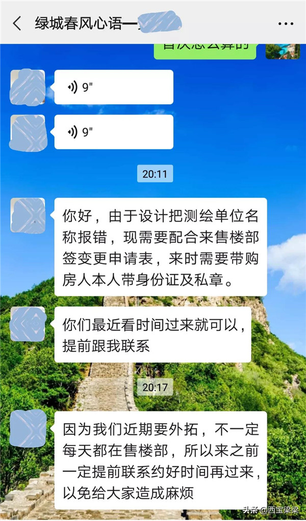 2_副本.jpg