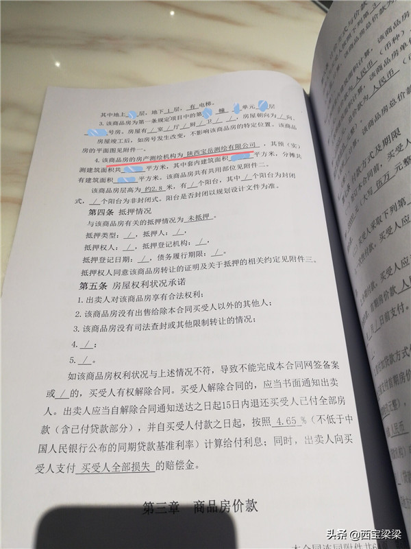 3_副本.jpg