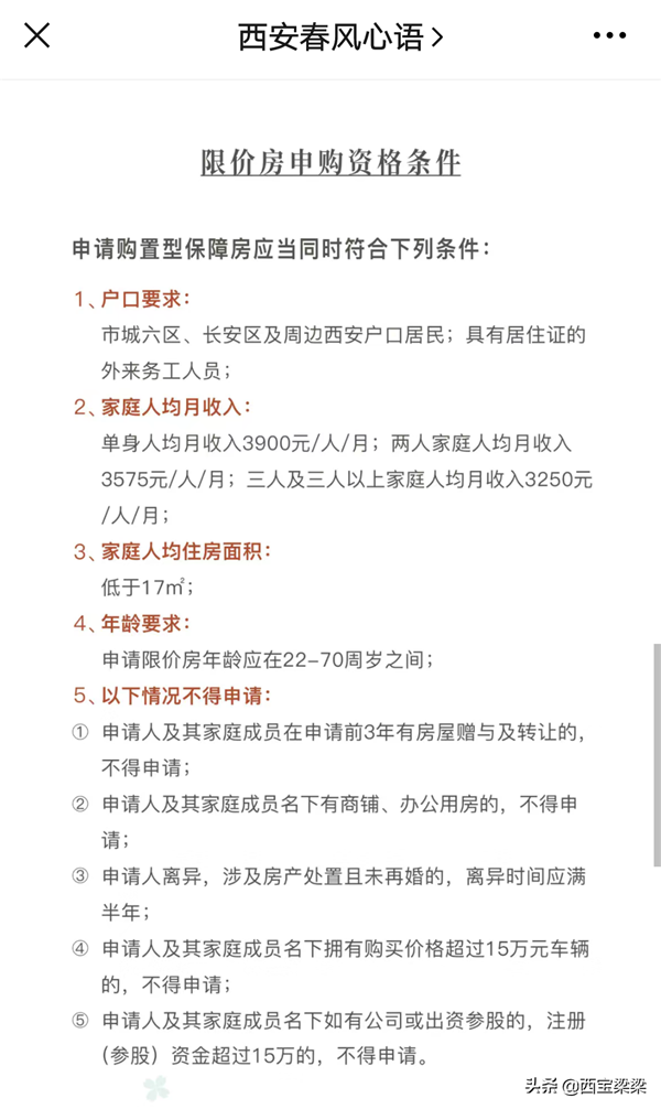 7_副本.png