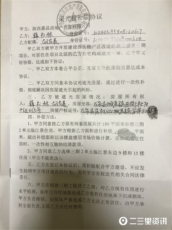 7_副本.jpg
