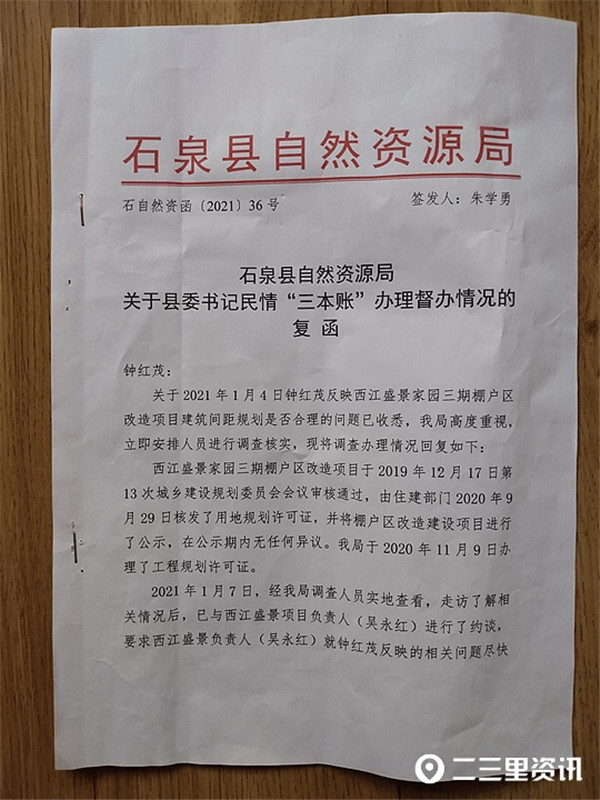 9_副本.jpg