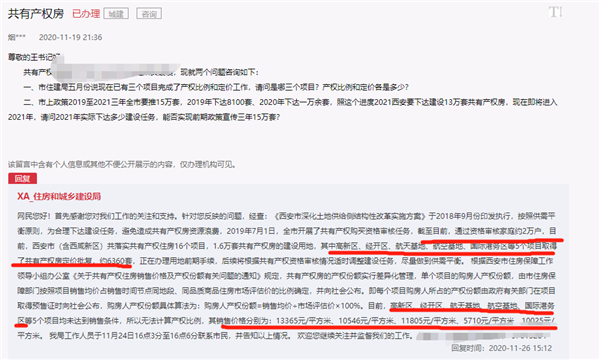 3_副本.png