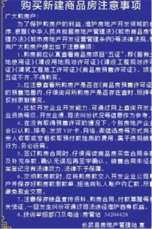9_副本.jpg