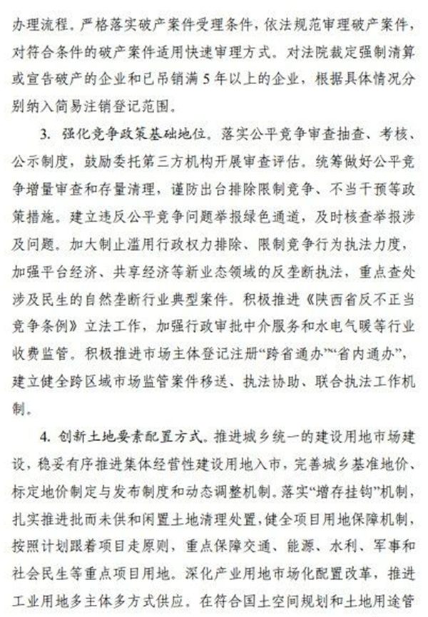 112_副本.png