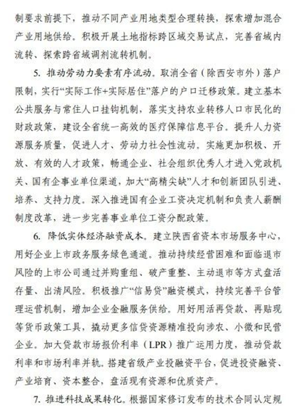 113_副本.png