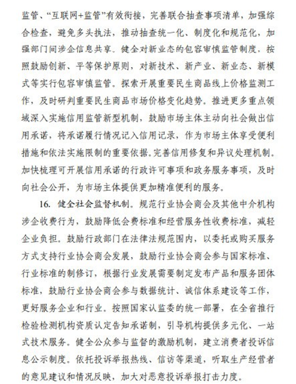 117_副本.png