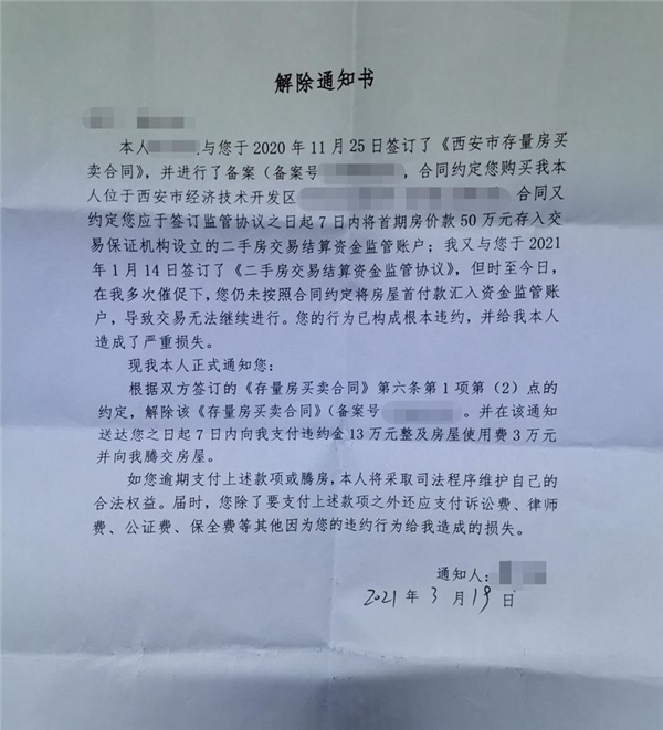 2_副本.png