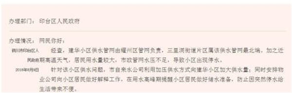 2_副本.jpg
